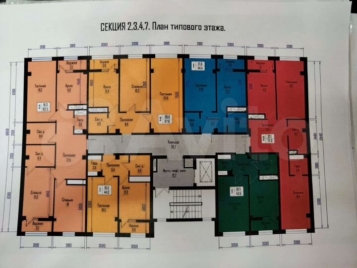 1-к. квартира, 44 м², 10/10 эт.