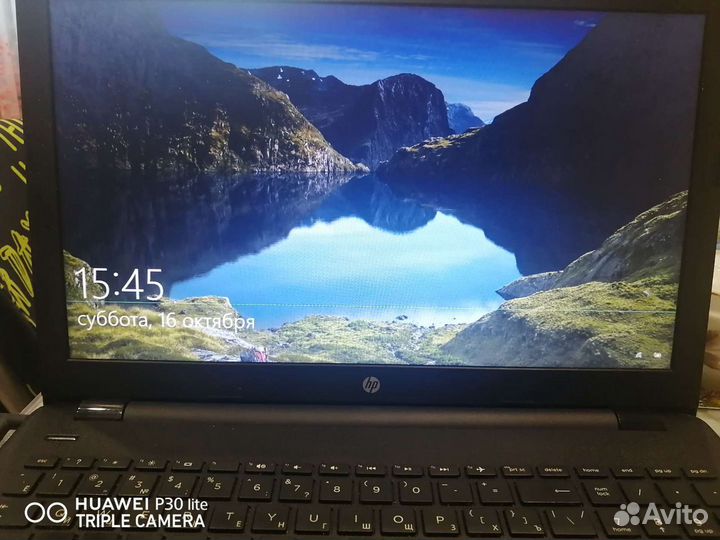 Ноутбук HP