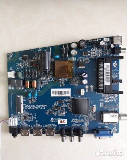 JUC7.820.00188290 HLS80JS 2017-7-4