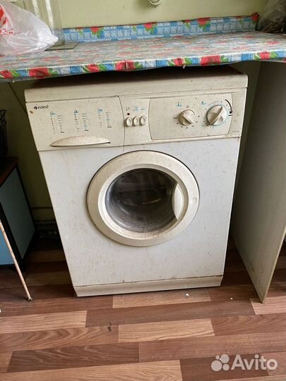 Стиральная машина