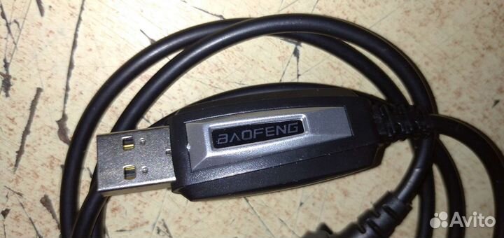Кабель Baofeng