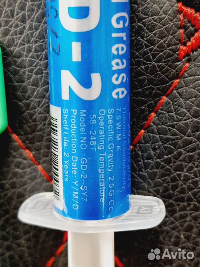 Термопаста GD2, 7 грамм