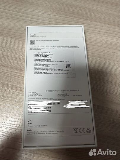 iPhone 16 128GB, nanoSIM + eSIM, новый