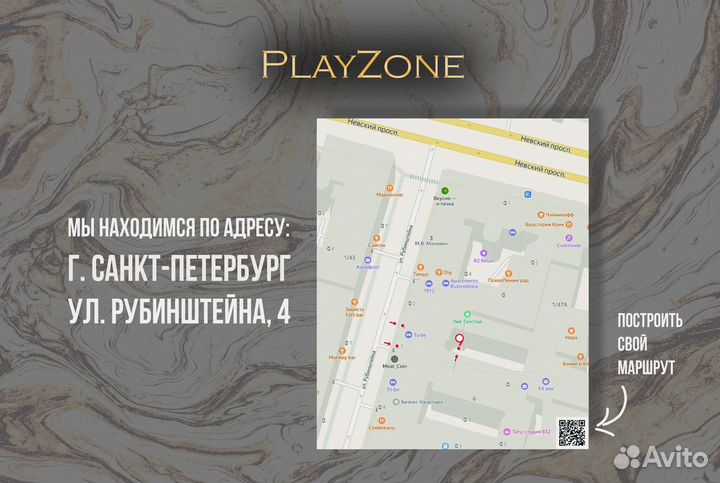 Игровой пк GF RTX 4080