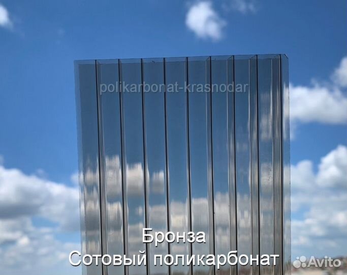 Поликарбонат в Абинске