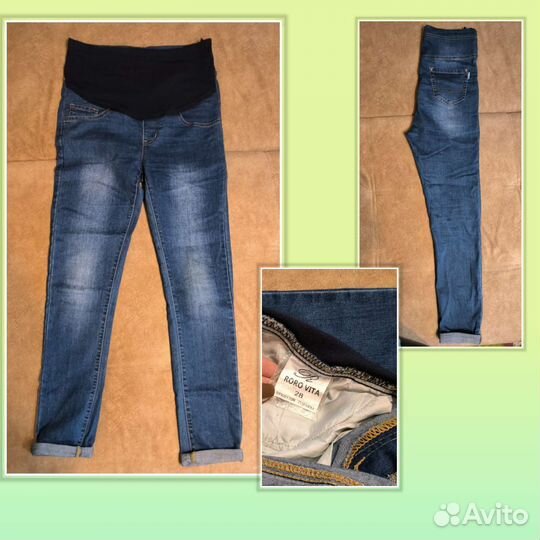Джинсы для беременных 48