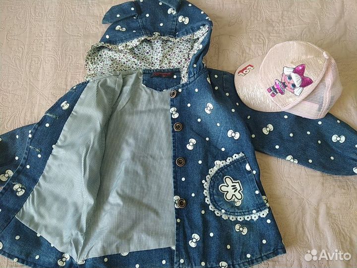 Детские вещи пакетом