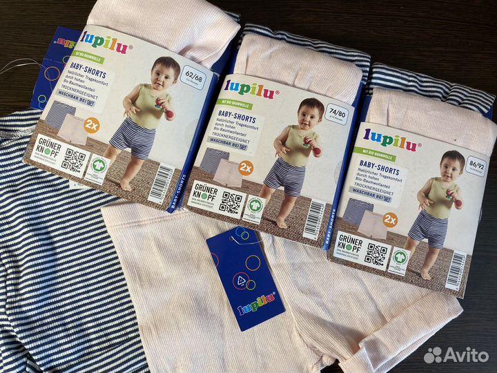 Шорты велосипедки новые 2 шт комплект