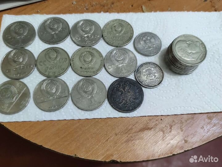 Юбилейные монеты СССР