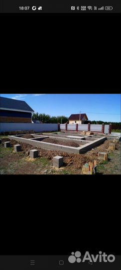 Строительство домов