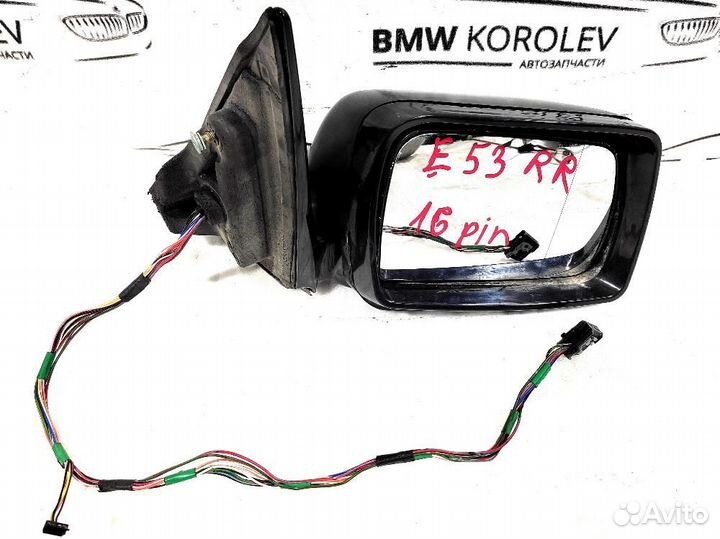 Зеркало правое (на запчасти) BMW X5E53