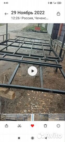 Прицепы для легковых автомобилей двухосный