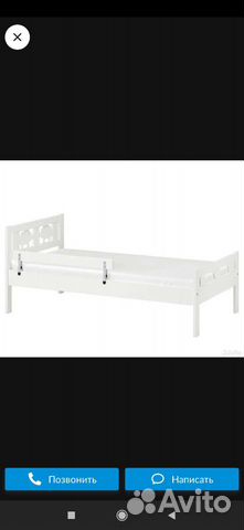 Защитный бортик IKEA