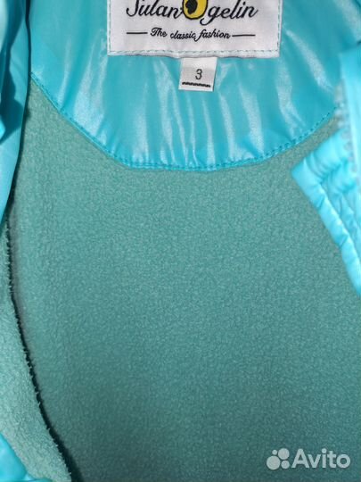 Куртка для девочки