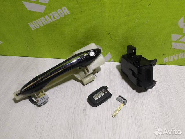 Замок зажигания Киа Оптима 3