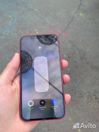 iPhone 12 product red