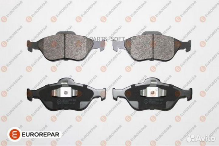 Eurorepar 1623052880 Колодки тормозные ford fiesta