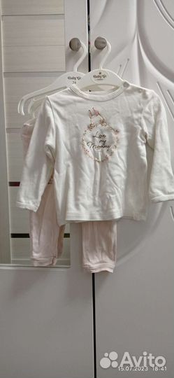 Пакетом вещи на 1-1,5 года