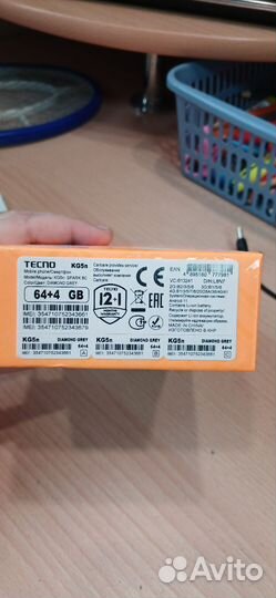 TECNO Spark 8C, 4/64 ГБ