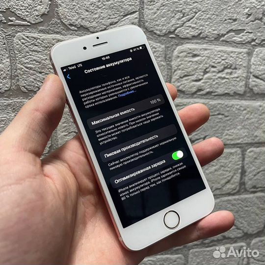 iPhone 6S, 32 ГБ