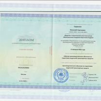 Инструктор по вождению Автомат, Улан-Удэ