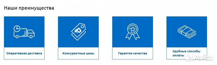Чернозем