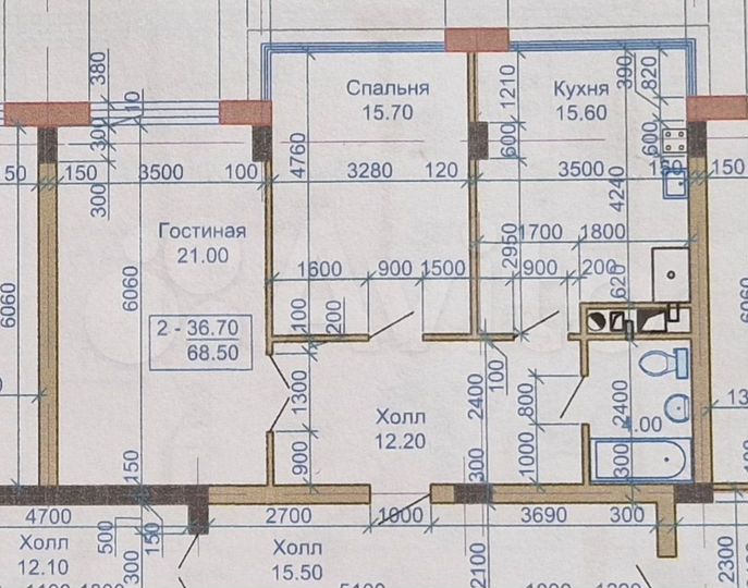 2-к. квартира, 68,5 м², 6/9 эт.