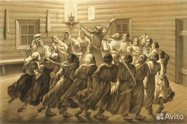 Странное фото