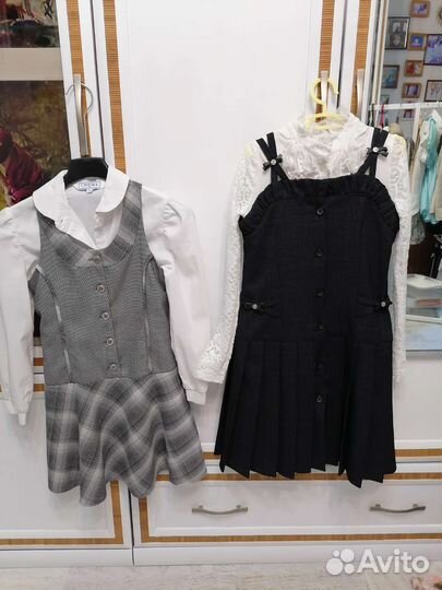 Школьная форма 32-й