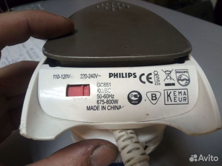 Дорожный утюг Philips GC651
