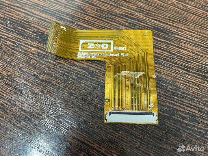 Шлейф межплатный Dns Airtab E102G оригинал
