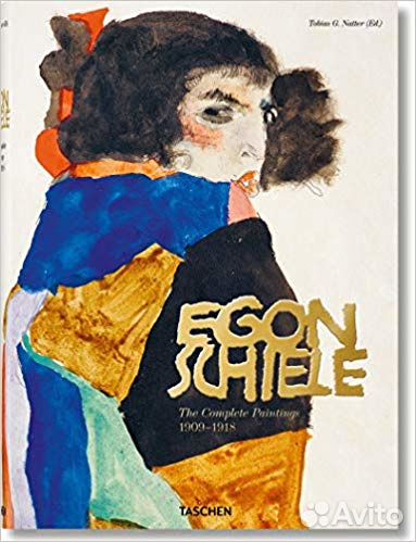 Egon Schiele: Complete Paintings, 1908-1918