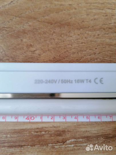 Линейный светильник 16 вт