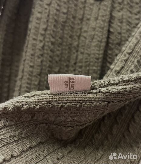 Комбинезон праздничный