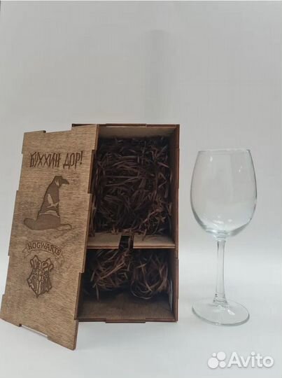 Бокал для красного вина, для коктейлей, 550 мл, 1