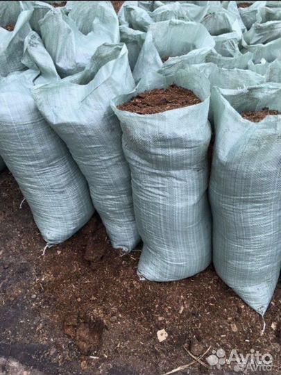 Навоз перегной в мешках