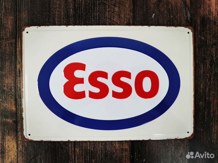 Декор на стену табличка с тиснением Esso