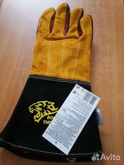 Краги сварочные