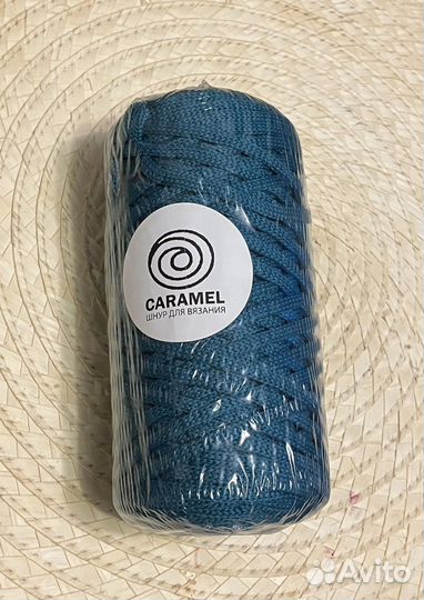 Шнур для вязания, цвет Морская волна