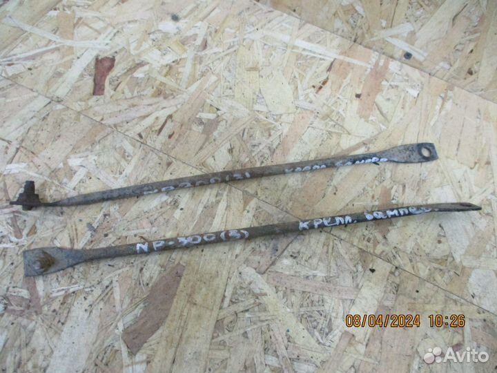 Кронштейн крепления переднего бампера Ниссан NP300