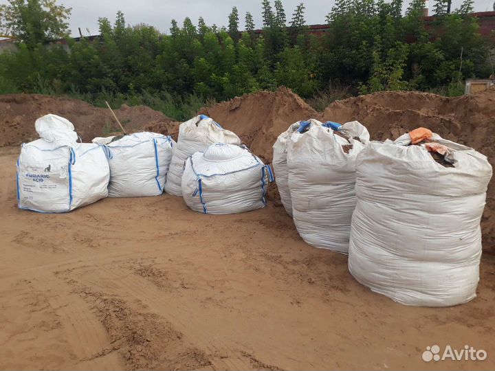Песок.пгс. Щебень. Перегной
