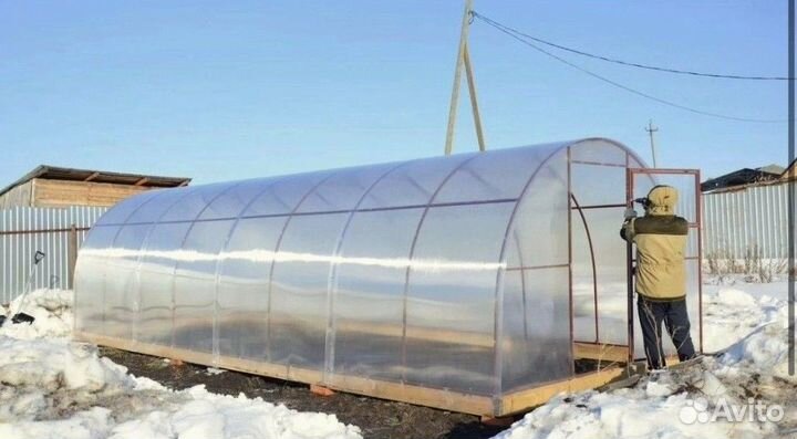 Теплица