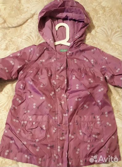 Верхняя одежда