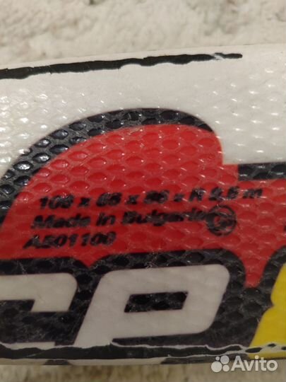 Горные лыжи детские 120