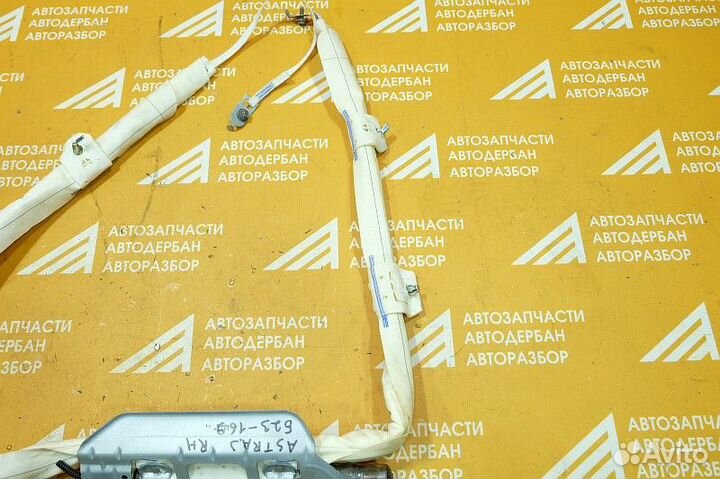 Подушка безопасности боковая правая Opel Astra J