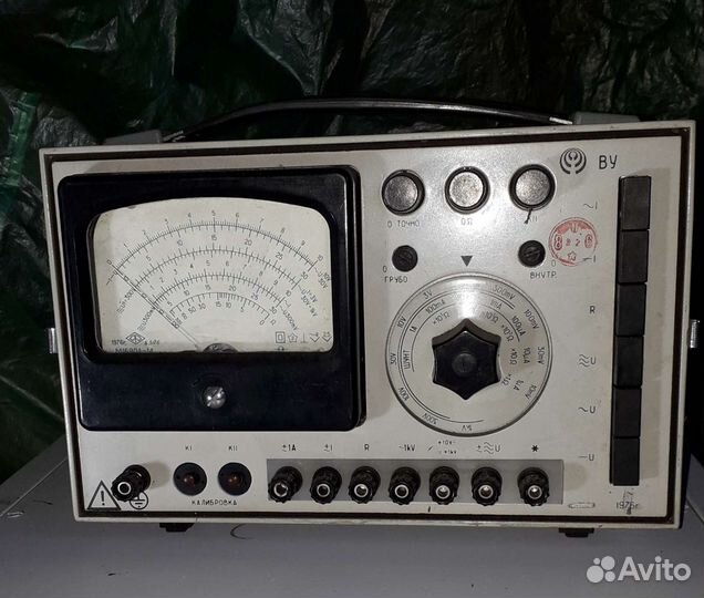 Два прибора СССР