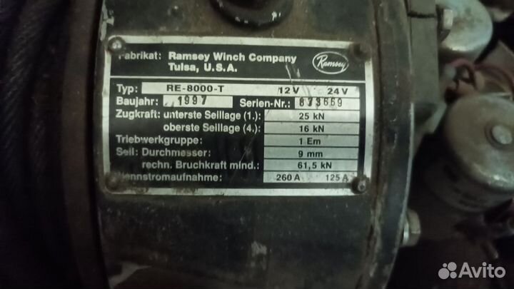 Лебедка ramsey re 8000 t