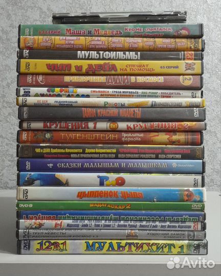 Мультфильмы мультики на дисках
