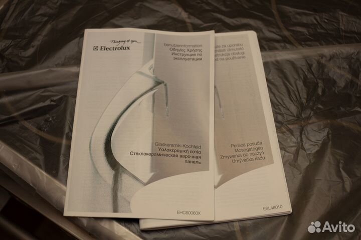Встраиваемая плита Electrolux