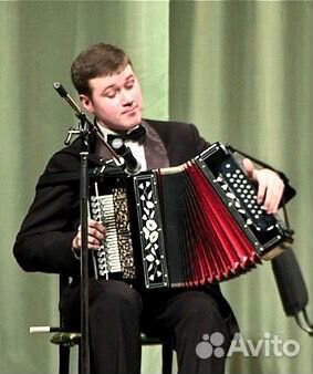 Поющий Баянист-Гармонист-Балалаечник в Москве